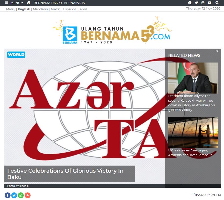 BERNAMA-da Bakıda şanlı Qələbə təntənəsi barədə məlumat yayılıb