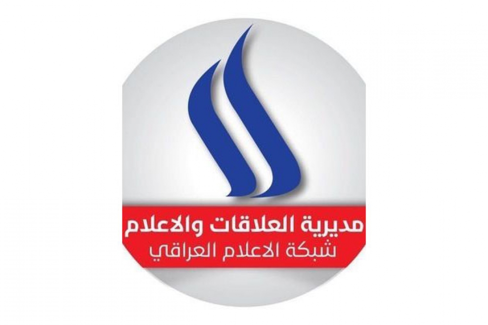 İraq Media Şəbəkəsi AZƏRTAC-la anlaşacaq