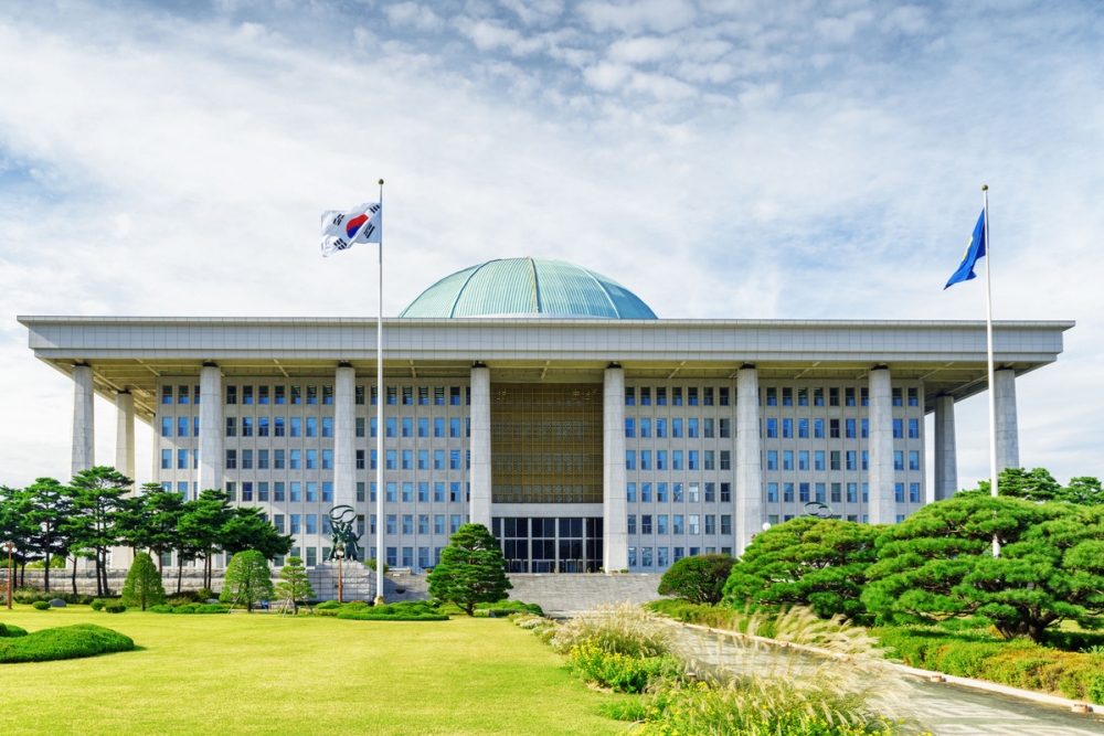Cənubi Koreya parlamenti paytaxtdan köçürüləcək