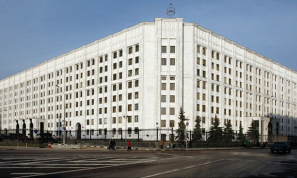 Rusiya Müdafiə Nazirliyi Qarabağdakı son vəziyyətlə bağlı məlumat YAYDI