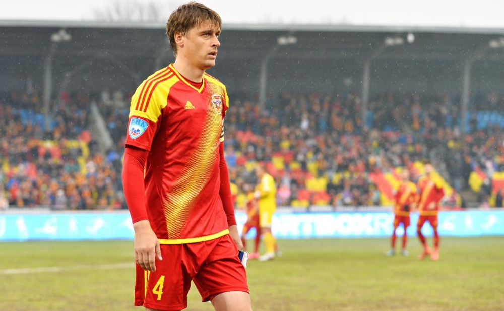 FİFA-dan rus futbolçuya ömürlük cəza