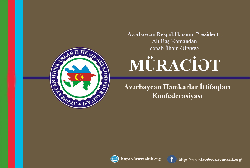 Həmkarlar İttifaqları Konfederasiyası Prezidentə müraciət etdi