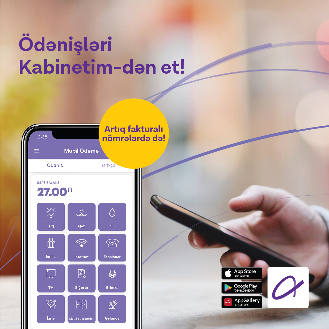 “Azercell” mobil ödəmə xidmətini fakturalı xətt abunəçiləri üçün aktivləşdirdi