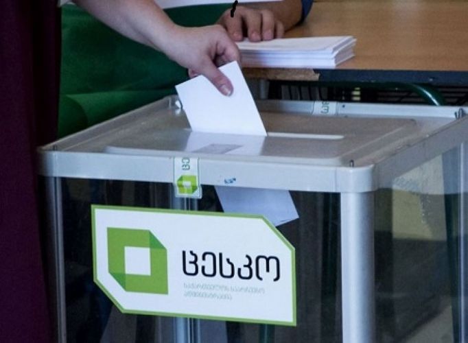 Gürcüstanda parlament seçkilərinin ikinci turunun qalibi bəlli oldu