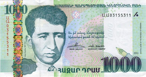 Ermənistan valyutası devalvasiyaya uğrayır