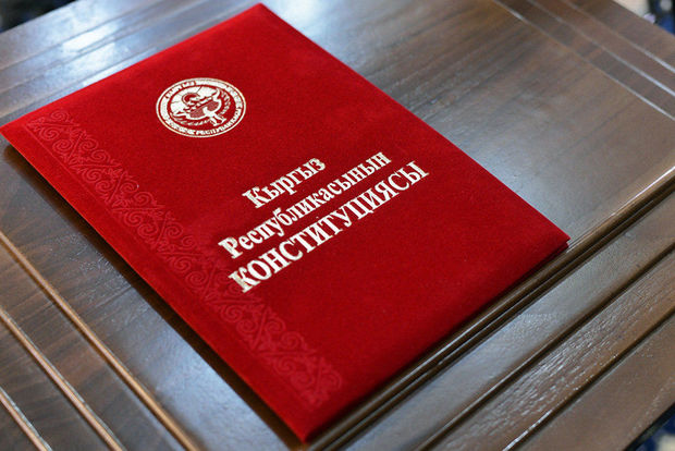 Qırğızıstandan rus dilinin statusu ilə bağlı QƏRAR 