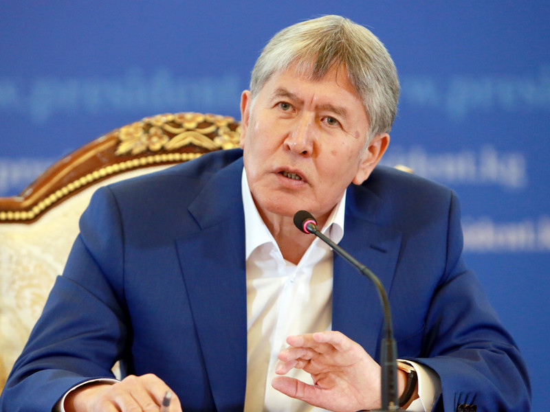 Atambayev barədə məhkəmə hökmü ləğv edildi
