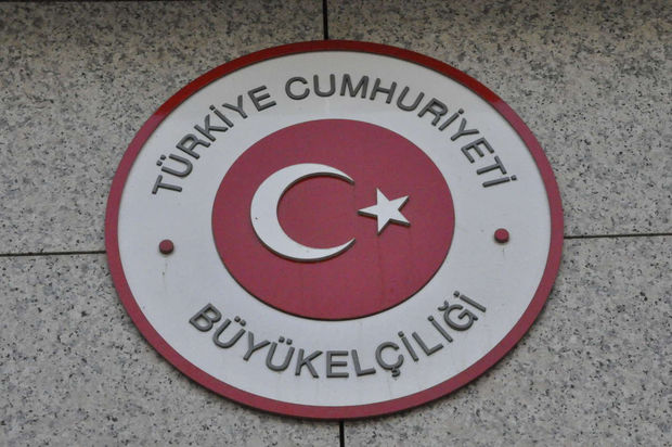Türkiyə Azərbaycana yeni səfir təyin etdi - FOTO