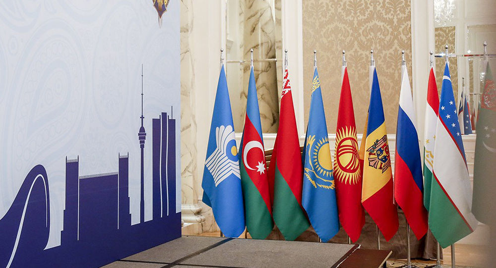 MDB ölkələrinin sammiti onlayn rejimdə keçiriləcək