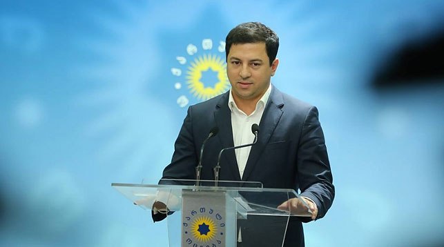 Gürcüstan parlamentinə spiker seçildi