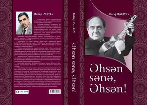 Rafiq Hacıyev “HUMAY” milli mükafatına layiq görüldü