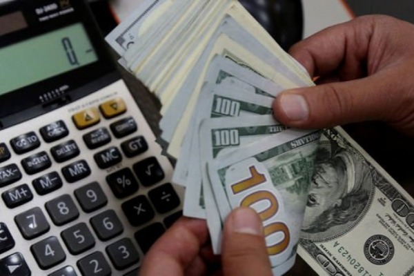 Dekabrın 21-nə dolların rəsmi məzənnəsi