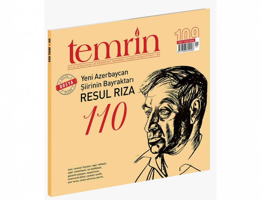 “Təmrin” jurnalının Rəsul Rzaya həsr olunan xüsusi nömrəsi işıq üzü görüb