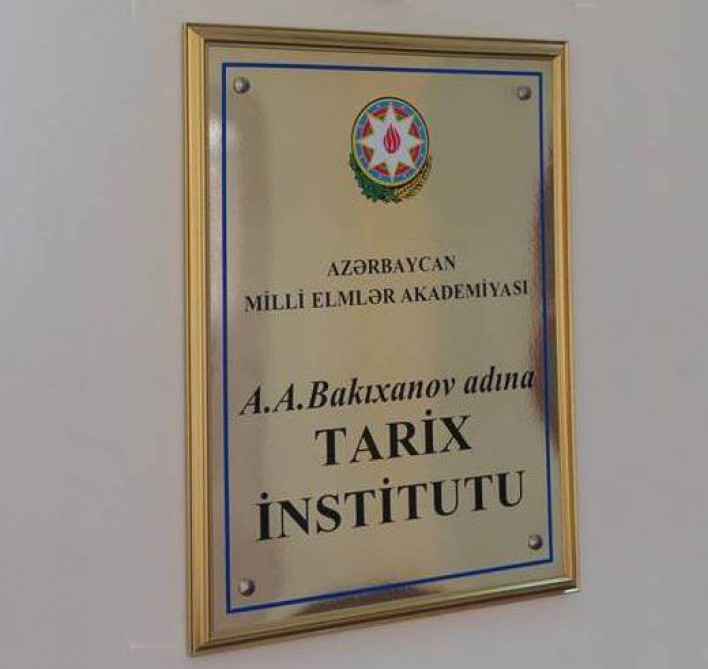 Tarix İnstitutu da “YAŞAT” fonduna pul köçürüb