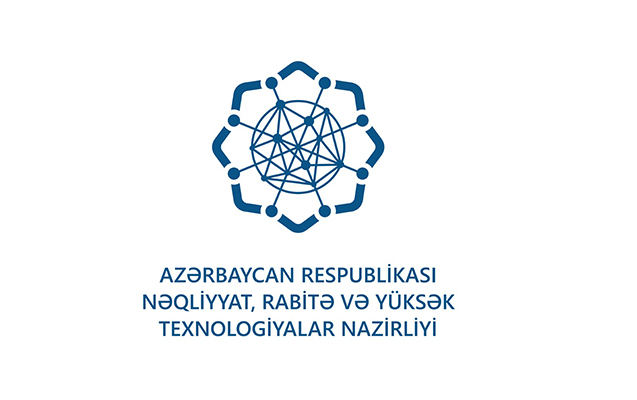 “Hökumət buludu”nun Milli Data Mərkəzi yaradılacaq