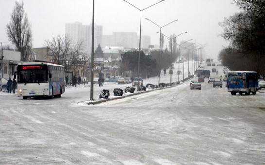 Hava ilə bağlı əhaliyə XƏBƏRDARLIQ