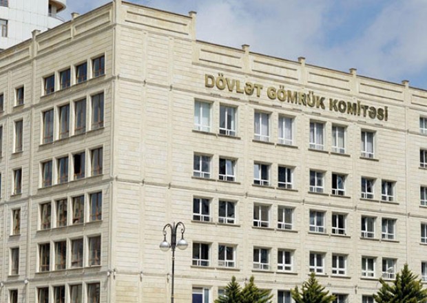 DGK “YAŞAT” Fonduna ianə etdi