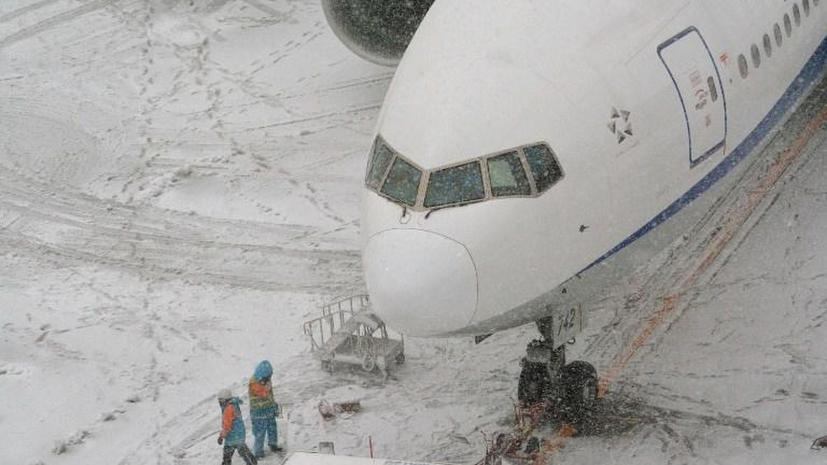 Yaponiyada 140-dan çox aviareys təxirə salındı