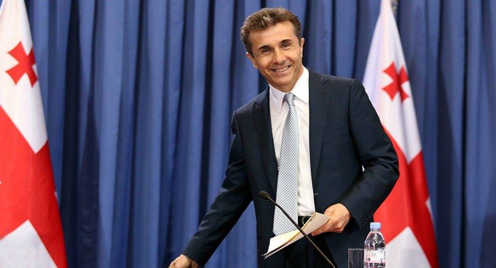 Gürcüstanın eks-baş naziri siyasətdən gedir