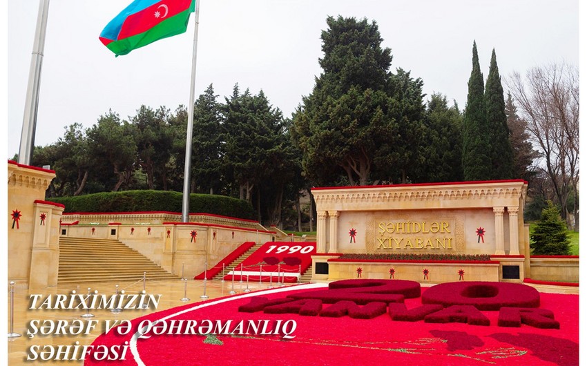 DTX əməkdaşları Şəhidlər xiyabanını ziyarət etdilər