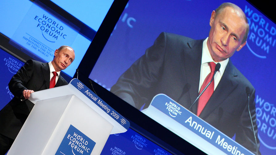 Putin Davos forumunda bu tarixdə çıxış edəcək – AÇIQLAMA