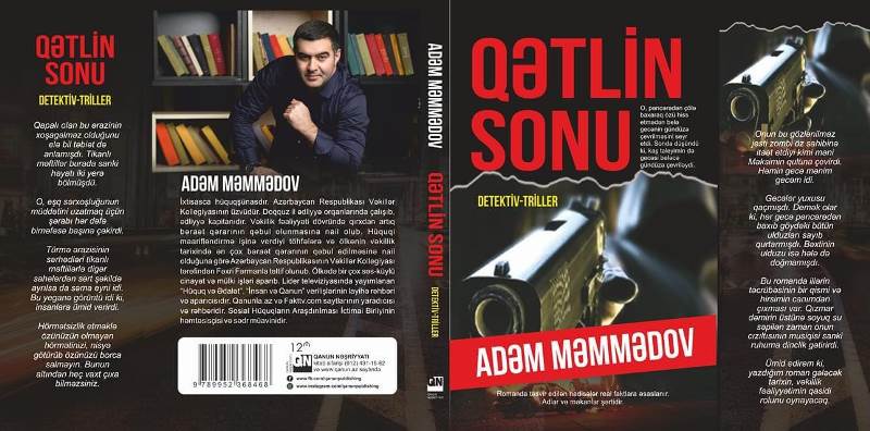 Bir vəkilin manifesti
