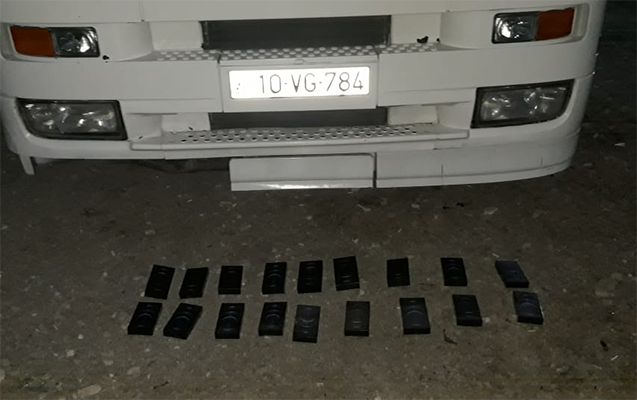 Sərhəddən 18 ədəd “iPhone 12” keçirmək istəyən saxlanıldı