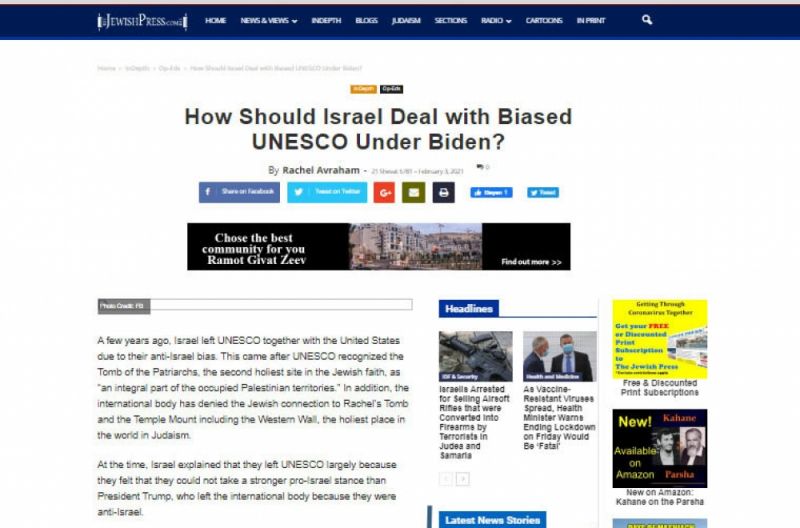 “The Jewish Press” UNESCO-nun Azərbaycana qərəzli siyasətindən yazır