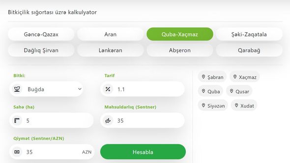 Azərbaycanda ilk dəfə aqrar sığorta kalkulyatoru istifadəyə verildi