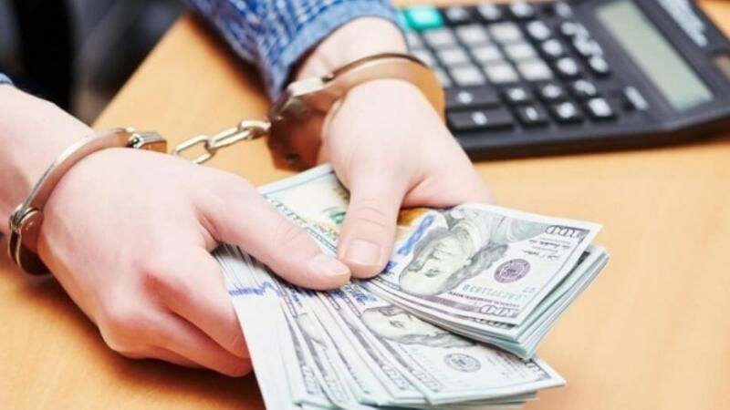 Reyestr Xidmətinin vəzifəli şəxsi həbs edildi