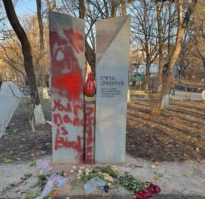 Ermənistanda yəhudilərə nifrət - Holokost abidəsi təhqir olundu - FOTO