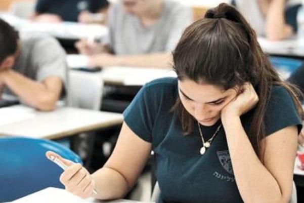 Magistraturaya sənəd verən bakalavrların sayı AÇIQLANDI