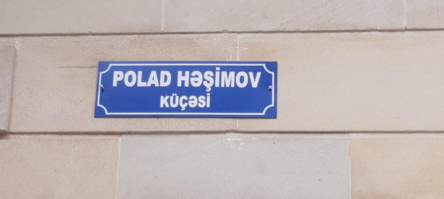 Sumqayıtda Polad Həşimov küçəsi - FOTO