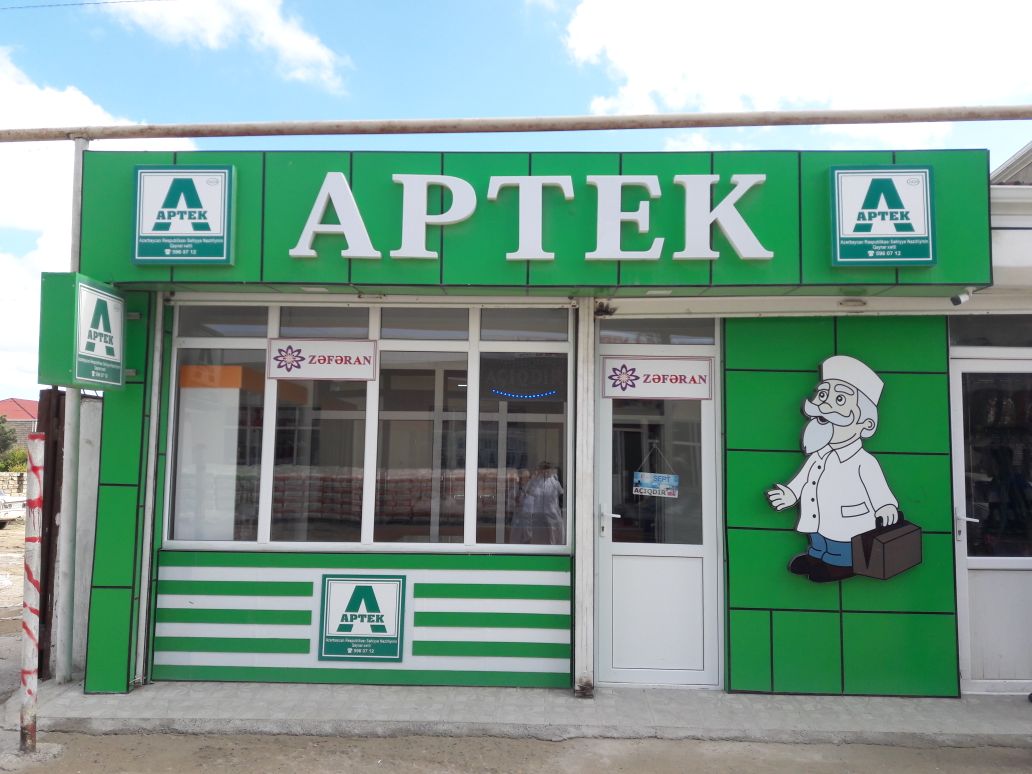 Nazirlik 25 apteklə bağlı prokurorluğa müraciət etdi