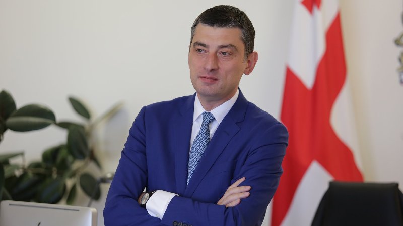 Gürcüstanın baş naziri İSTEFA VERDİ