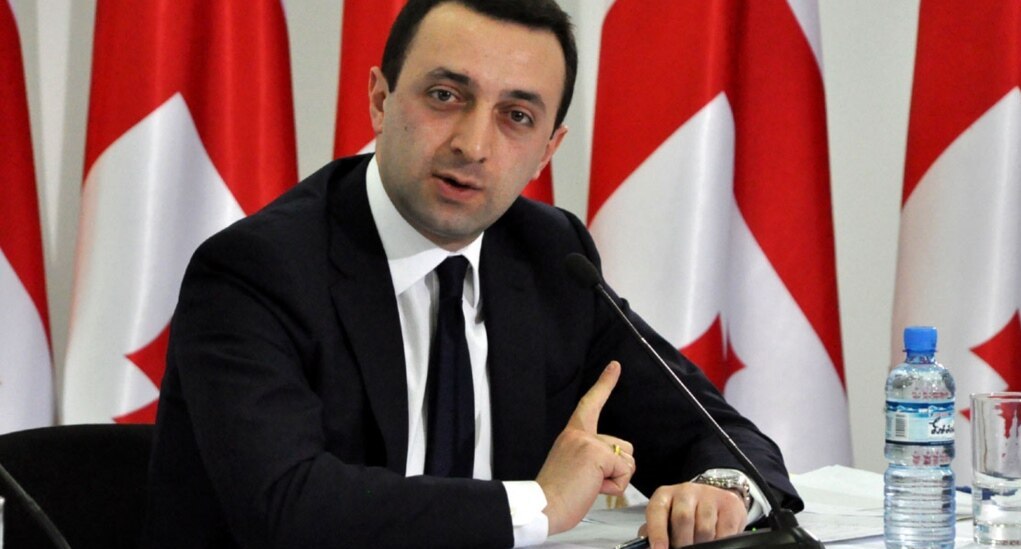 Gürcüstanın yeni baş naziri o seçilə bilər