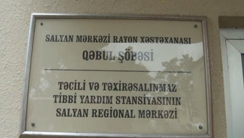 Deputat Salyan Xəstəxanasını ittiham etdi: “Burda rüşvət almaq adi hala çevrilib”