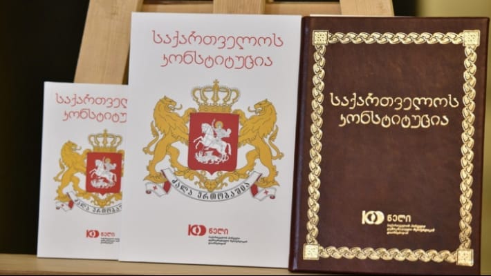 Gürcüstanın ilk konstitusiyası 100 yaşını qeyd edir