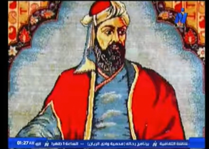 Misirin dövlət televiziyasında Nizamiyə həsr olunmuş verliş yayımlandı