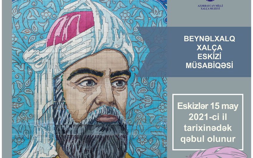 Nizami Gəncəvi ilə bağlı müsabiqə elan olundu