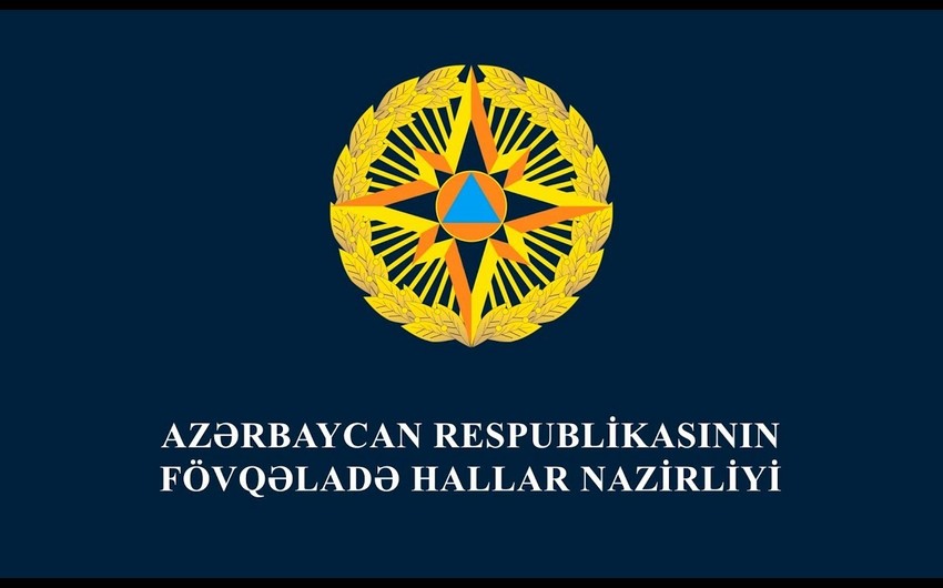 FHN hava şəraiti ilə bağlı vətəndaşlara müraciət etdi