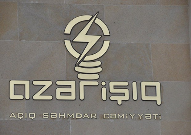 “Azərişıq”dan qarlı hava ilə bağlı açıqlama