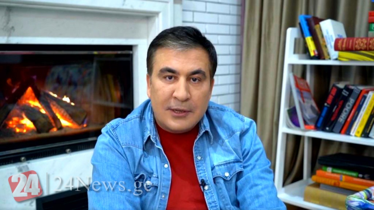 Saakaşvili Kutaisidəki etirazçılara dəstək verdi