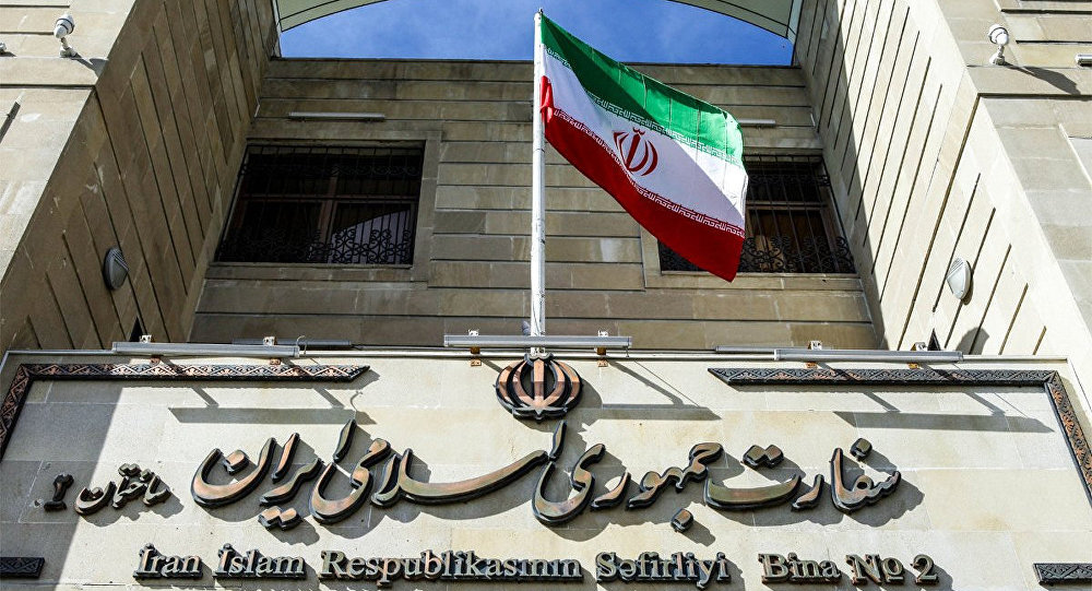 İran səfirliyi məlumat yaydı