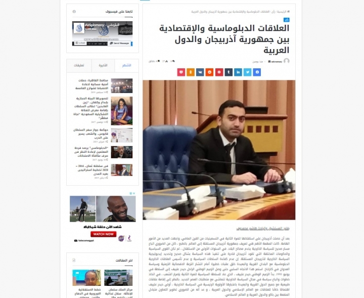 Azərbaycanlı jurnalistin məqaləsi 4 ərəb ölkəsində yayıldı 
