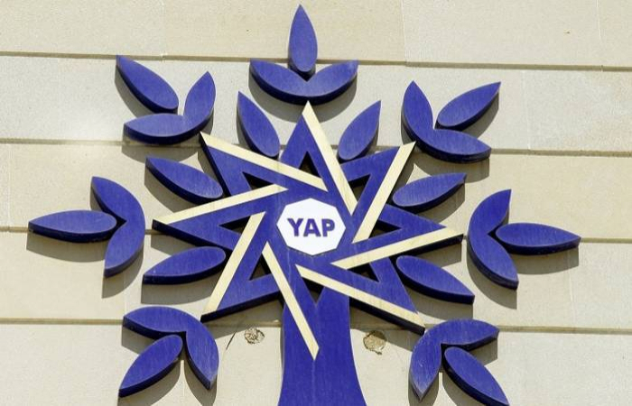 Bu partiya YAP-a birləşmək üçün müraciət etdi