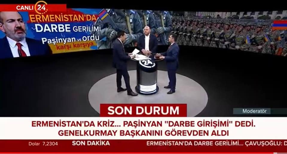 Azərbaycanlı gənclər Türkiyənin nüfuzlu media qurumlarını ziyarət ediblər - FOTO