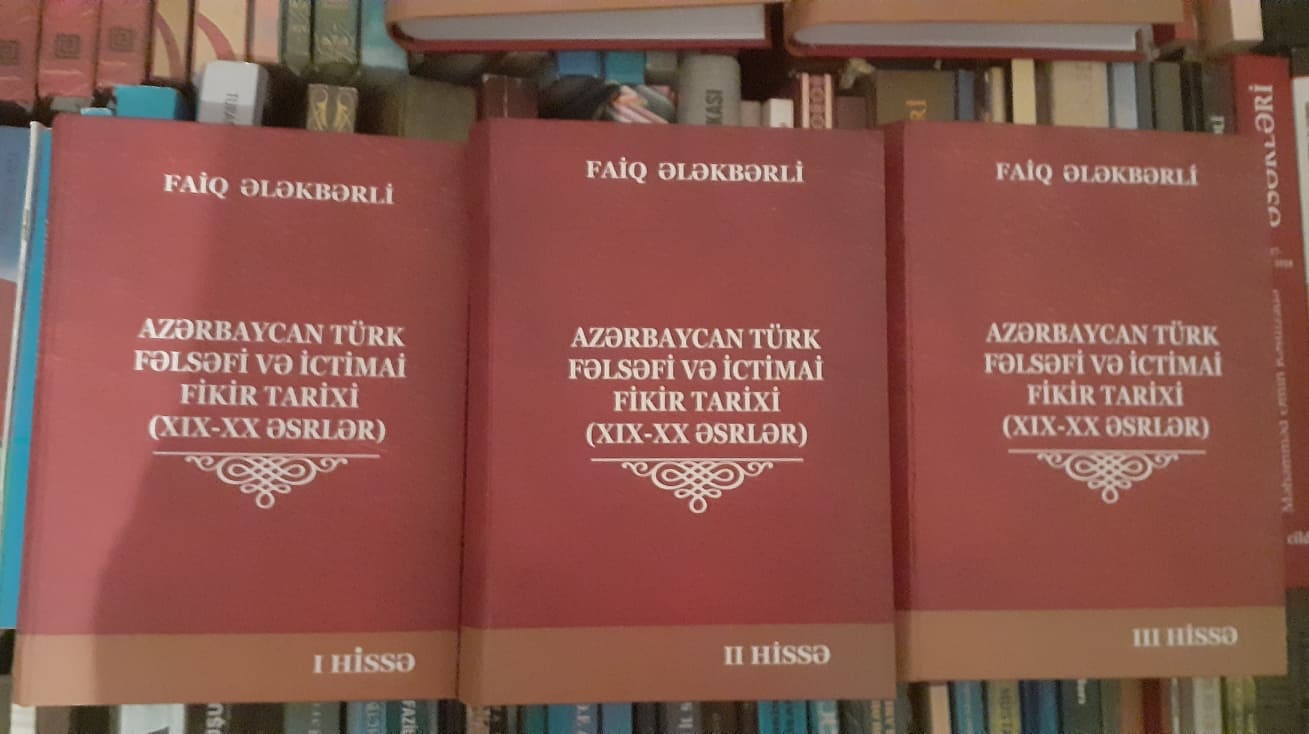 Güney Azərbaycan Türk fəlsəfi və ictimai fikir tarixinə aid yeni kitab...