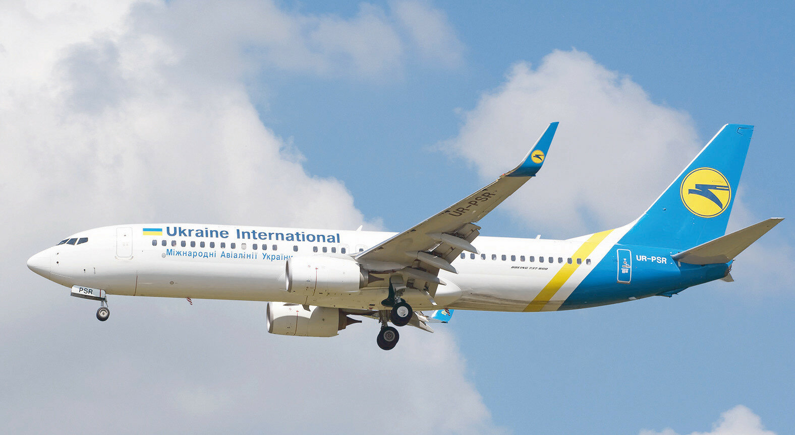 Ukrayna Bakıya aviareysləri bərpa edir