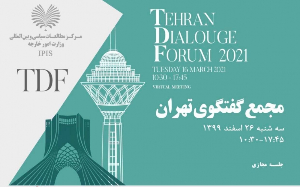 “Tehran dialoqu” forumu keçiriləcək